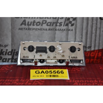 Πλαφονιέρα Πίσω Bmw 520 E60 20034-2010 63.31-6962058