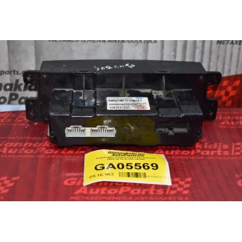 Χειριστήριο Κλιματισμού Kia Sorento 2002-2010 97250-3E300