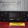 Χειριστήριο Κλιματισμού Kia Sorento 2002-2010 97250-3E610