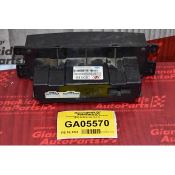 Χειριστήριο Κλιματισμού Kia Sorento 2002-2010 97250-3E610