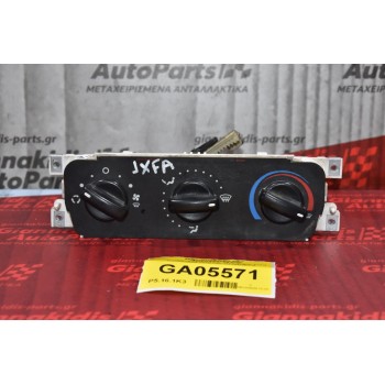 Χειριστήριο Κλιματισμού - Καλοριφερ Ford Transit 2005-2010 P6C1H-18D451-A