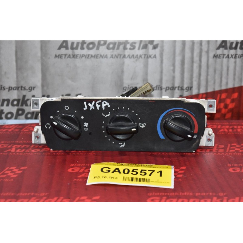 Χειριστήριο Κλιματισμού - Καλοριφερ Ford Transit 2005-2010 P6C1H-18D451-A