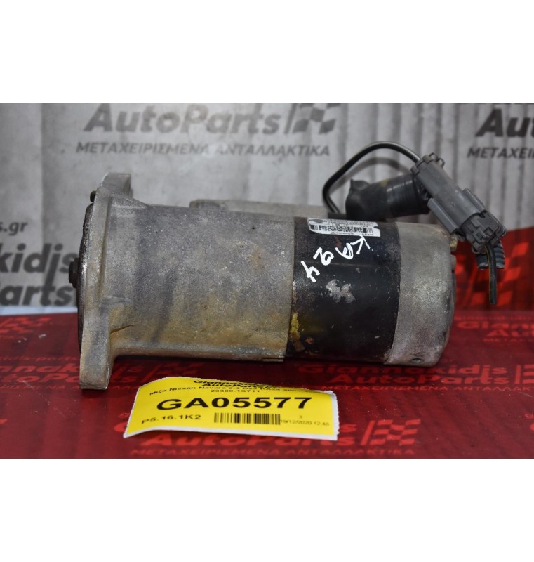 Μίζα Nissan Navara 2.4 D22 KA24 2001-2005 23300-1S711