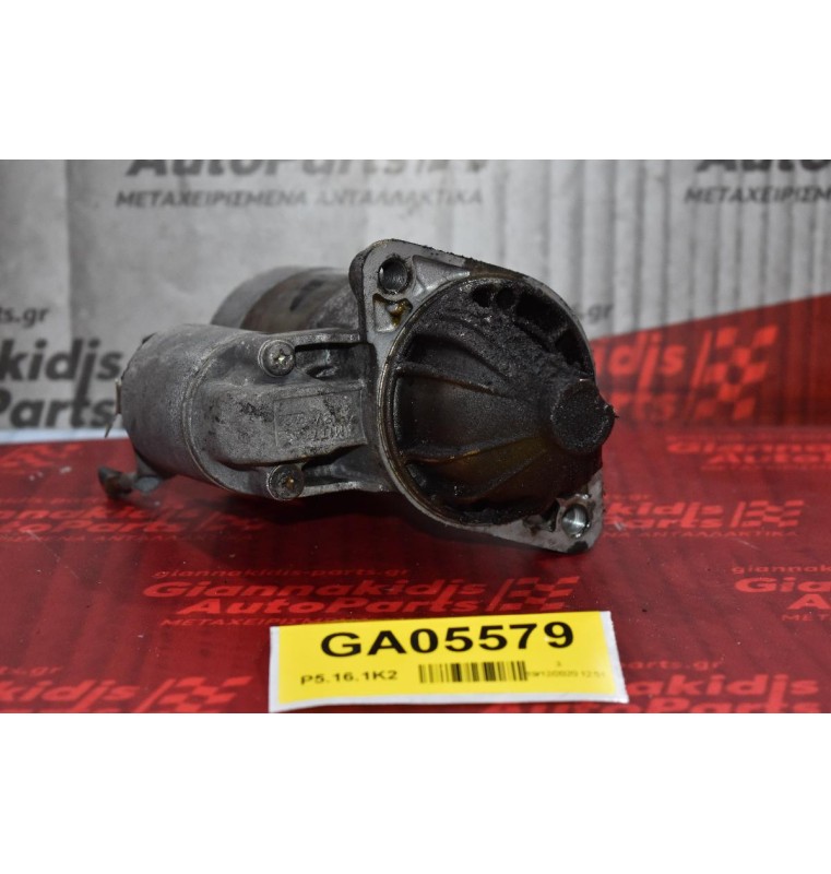 Μίζα Mitsubishi L200 2.4 4G64 1997-2005