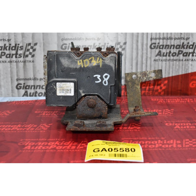 Μονάδα ABS Mitsubishi Canter 1998-2005 MK449878