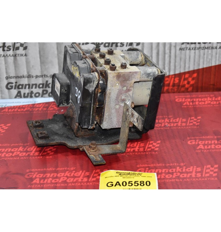 Μονάδα ABS Mitsubishi Canter 1998-2005 MK449878