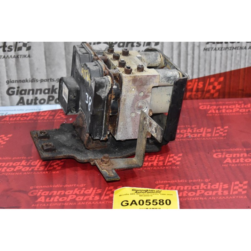 Μονάδα ABS Mitsubishi Canter 1998-2005 MK449878