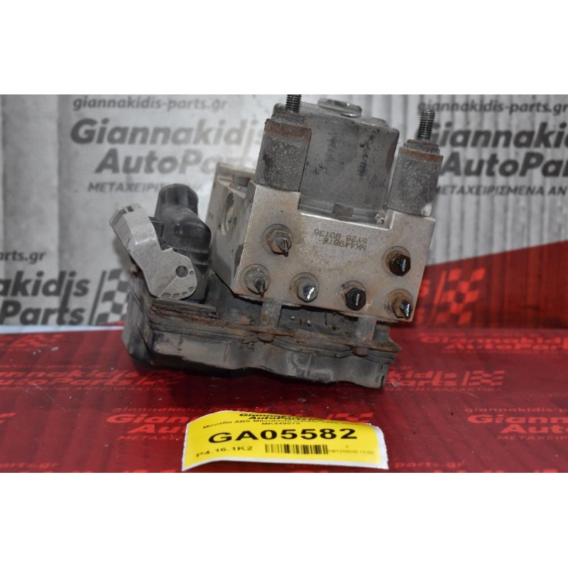 Μονάδα ABS Mitsubishi Canter 1998-2005 MK449878