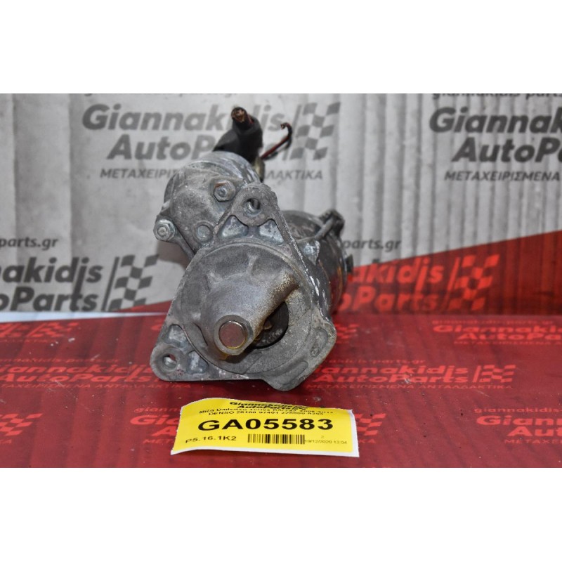 Μίζα Daihatsu Terios K3/3SZ 2006-2011 DENSO 28100-97401 228000-9253