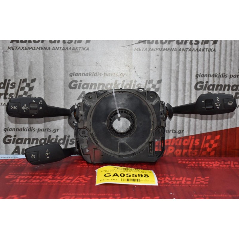 Διακόπτες Φώτων Φλας / Κοντρόλ Bmw 335 E90 E91 E92 2006-2013 LZ9121901-01