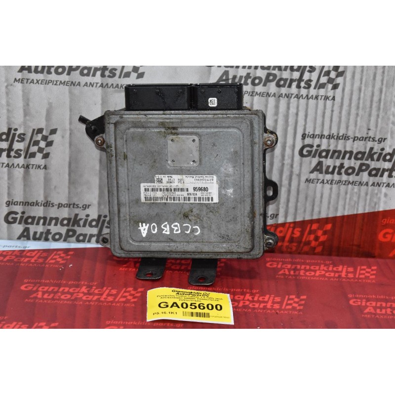 Εγκέφαλος Dodge Caliber 2.0 2005-2015 A2C53240963 SIM90E P04692101AE P05187815AE