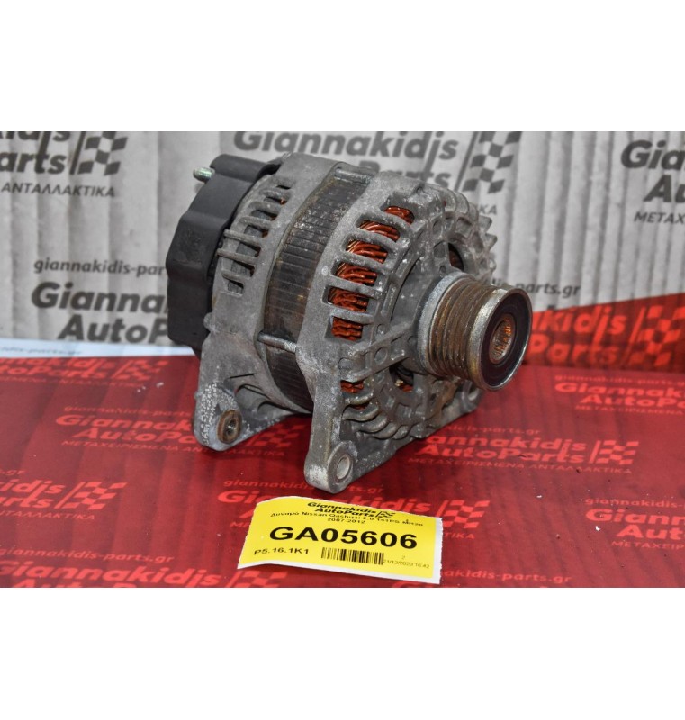 Δυναμό Nissan Qashqai 2.0 141PS MR20 2007-2012