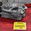 Κομπρεσέρ Aircondition - A/C Nissan Qashqai 2.0 MR20 2007-2012 92600-CY71A
