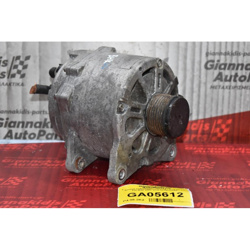 Δυναμό Volkswagen Touareg - Audi Q7 3.6 FSI BHK 2002-2010 021903016A