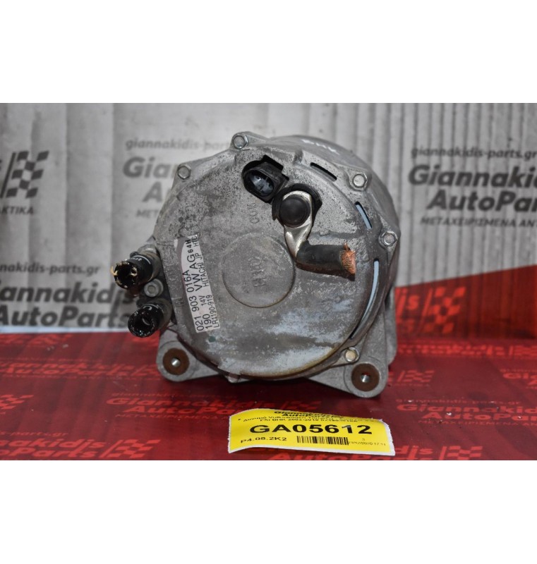 Δυναμό Volkswagen Touareg - Audi Q7 3.6 FSI BHK 2002-2010 021903016A