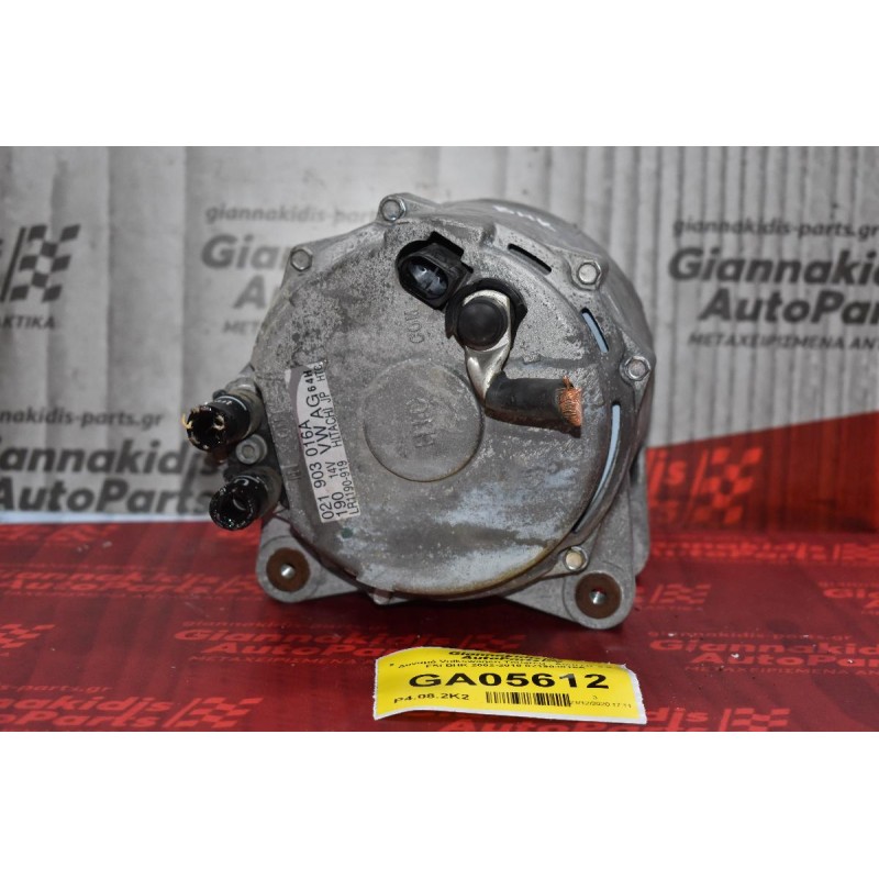 Δυναμό Volkswagen Touareg - Audi Q7 3.6 FSI BHK 2002-2010 021903016A