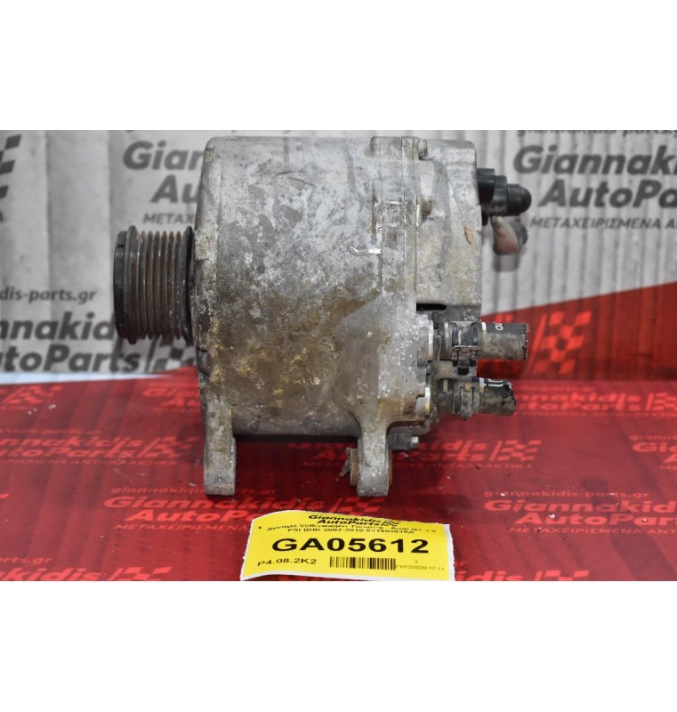 Δυναμό Volkswagen Touareg - Audi Q7 3.6 FSI BHK 2002-2010 021903016A