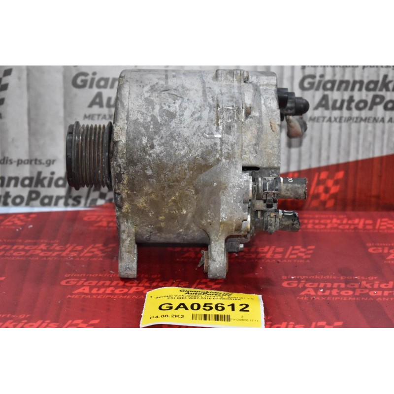 Δυναμό Volkswagen Touareg - Audi Q7 3.6 FSI BHK 2002-2010 021903016A