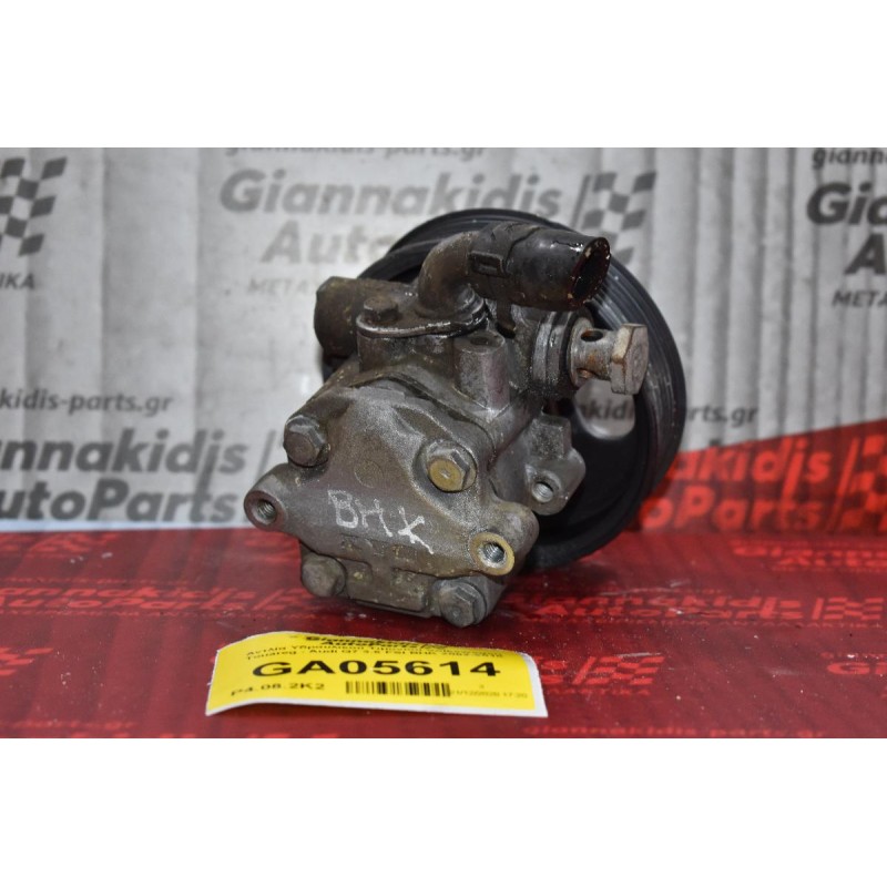 Αντλία Υδραυλικού Τιμονιού Volkswagen Touareg - Audi Q7 3.6 FSI BHK 2002-2010