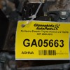 Αυτόματο Σασμάν Toyota Avensis 2.0 152PS 3ZR 2008-2015 K112 81