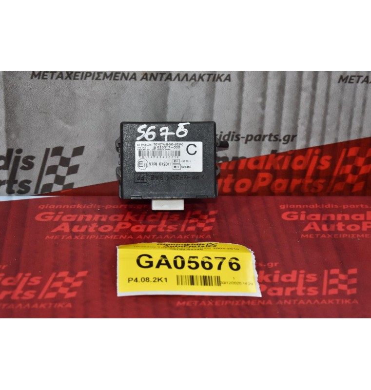 Πλακέτα Toyota Land Cruiser 2002-2010 89780-60340 