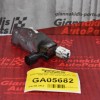 Βλβίδα Κενού Toyota Hilux 2.5 D4D 2KD KDN 2001-2005 90910-12074