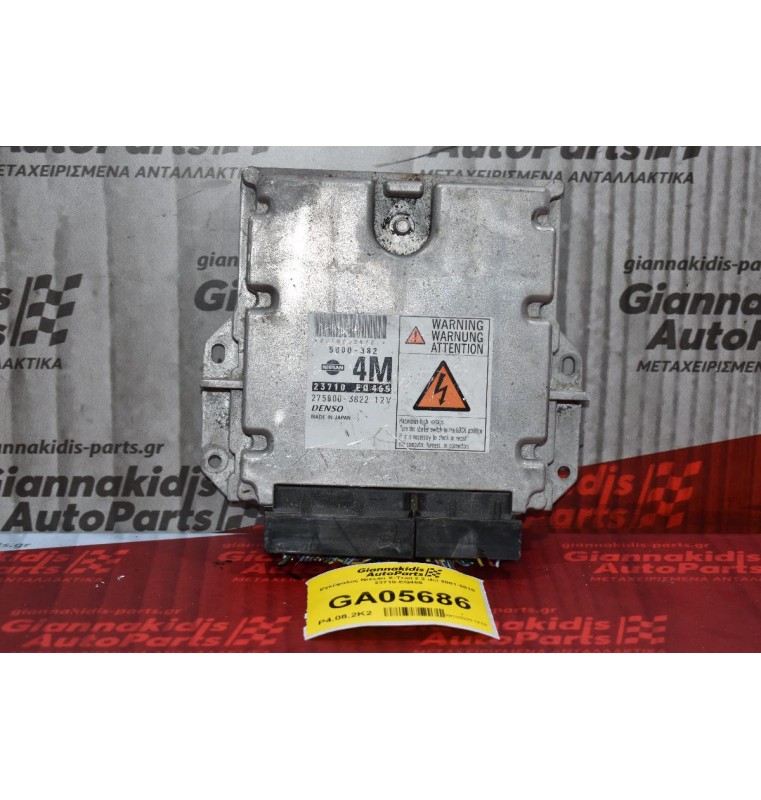 Εγκέφαλος Nissan X-Trail 2.2 dci 2001-2010 23710-EQ465