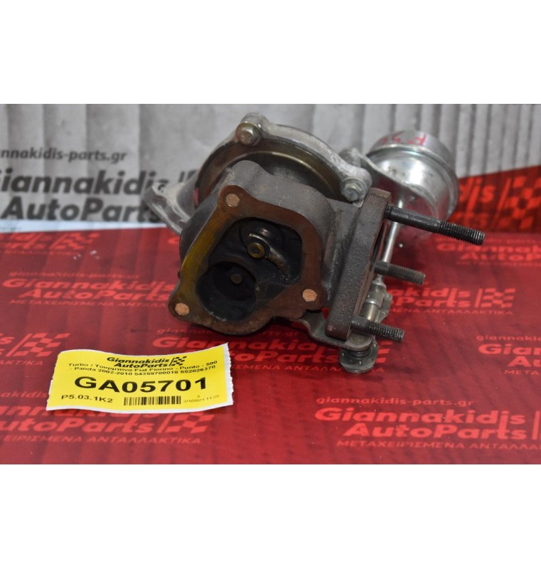 Turbo / Τουρμπίνα Fiat Fiorino - Punto - 500 - Panda 1.3 Multijet 2002-2010 54359700018 552026370