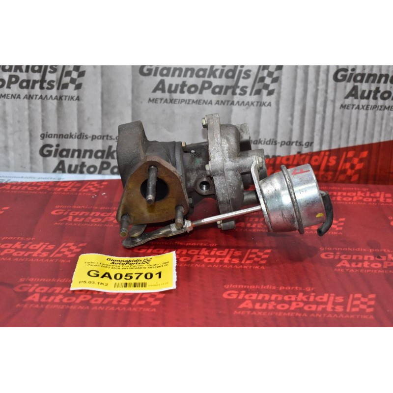 Turbo / Τουρμπίνα Fiat Fiorino - Punto - 500 - Panda 1.3 Multijet 2002-2010 54359700018 552026370
