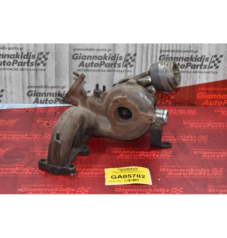Turbo/Τουρμπίνα Skoda Octavia 1.9 1996-2002 038253019A VNT15