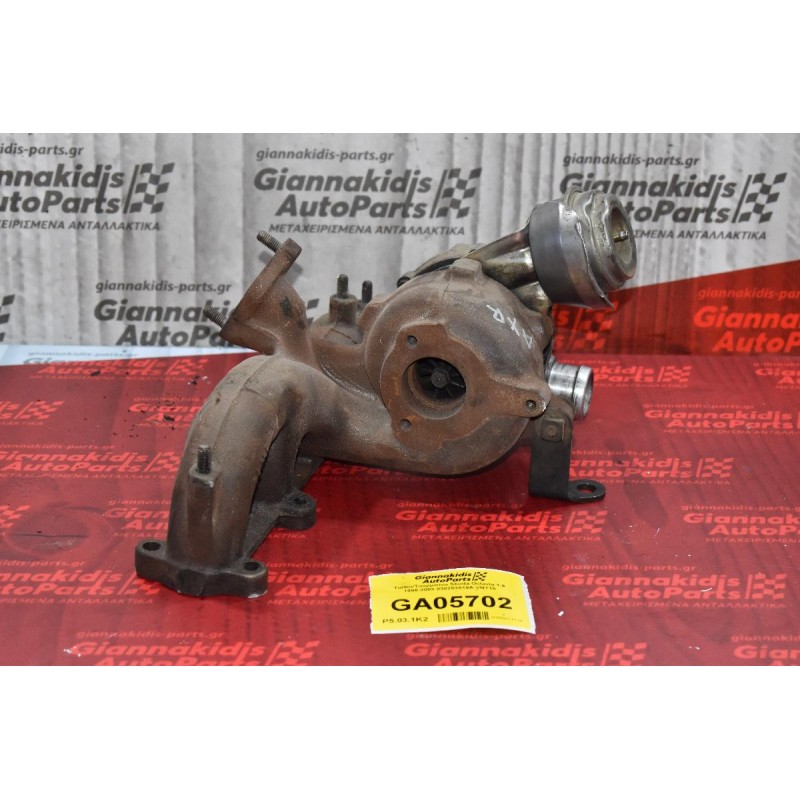 Turbo/Τουρμπίνα Skoda Octavia 1.9 1996-2002 038253019A VNT15