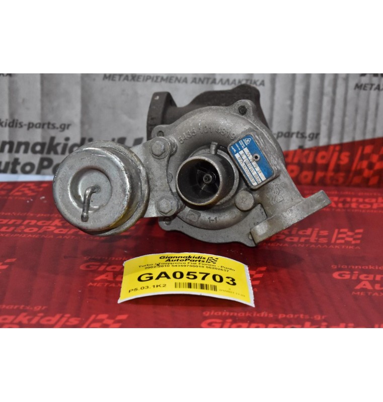 Turbo / Τουρμπίνα Fiat Fiorino - Punto 1.3 Multijet 2002-2010 54359700018 55202637
