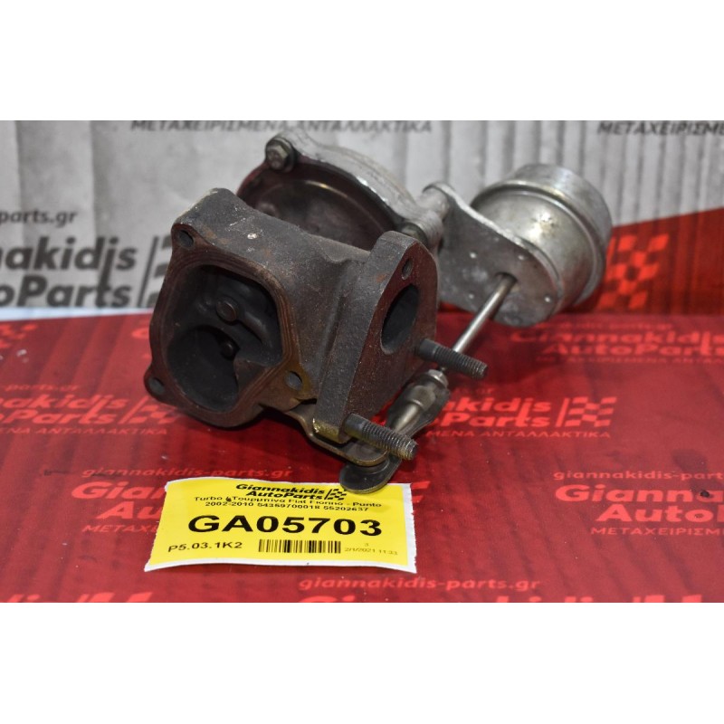 Turbo / Τουρμπίνα Fiat Fiorino - Punto 1.3 Multijet 2002-2010 54359700018 55202637