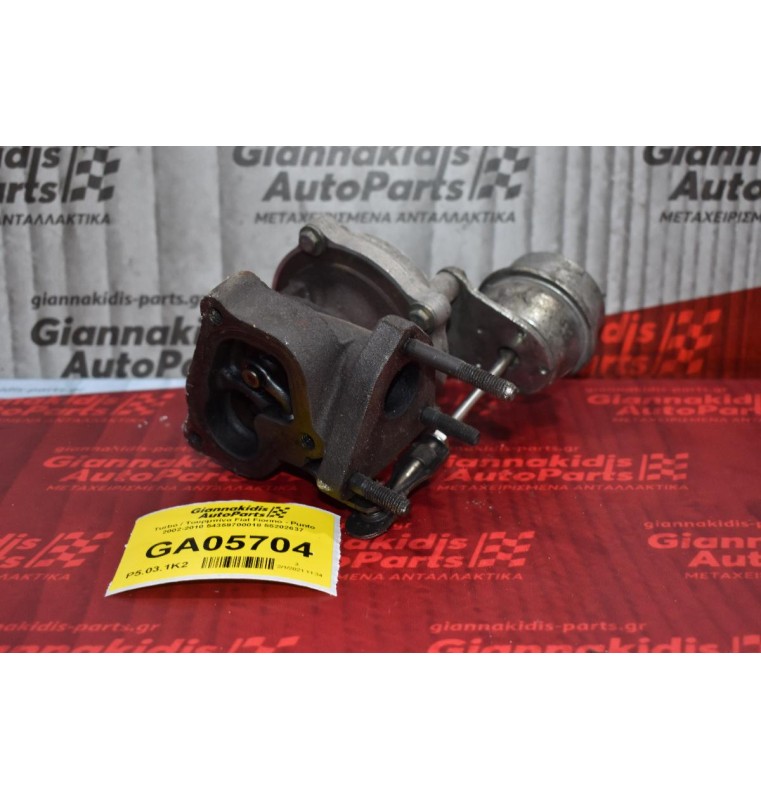 Turbo / Τουρμπίνα Fiat Fiorino - Punto 1.3 Multijet 2002-2010 54359700018 55202637