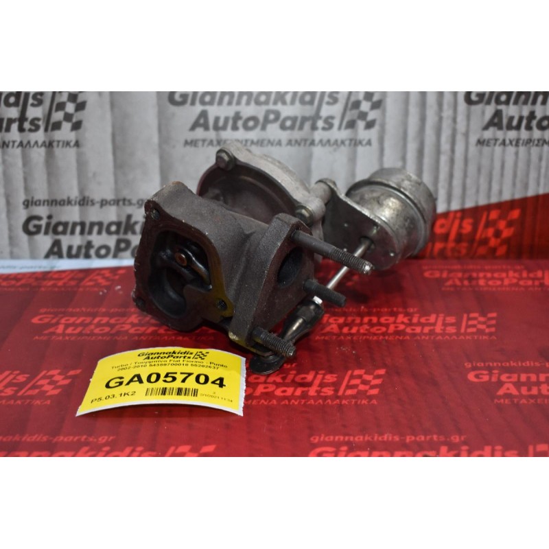 Turbo / Τουρμπίνα Fiat Fiorino - Punto 1.3 Multijet 2002-2010 54359700018 55202637