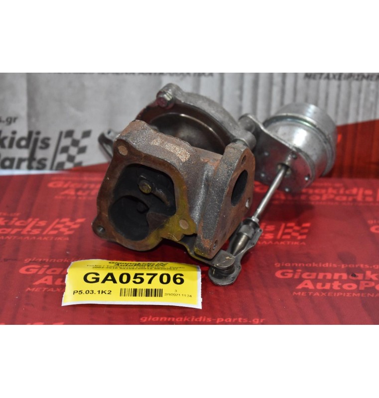Turbo / Τουρμπίνα Fiat Fiorino - Punto 1.3 Multijet 2002-2010 54359700018 55202637