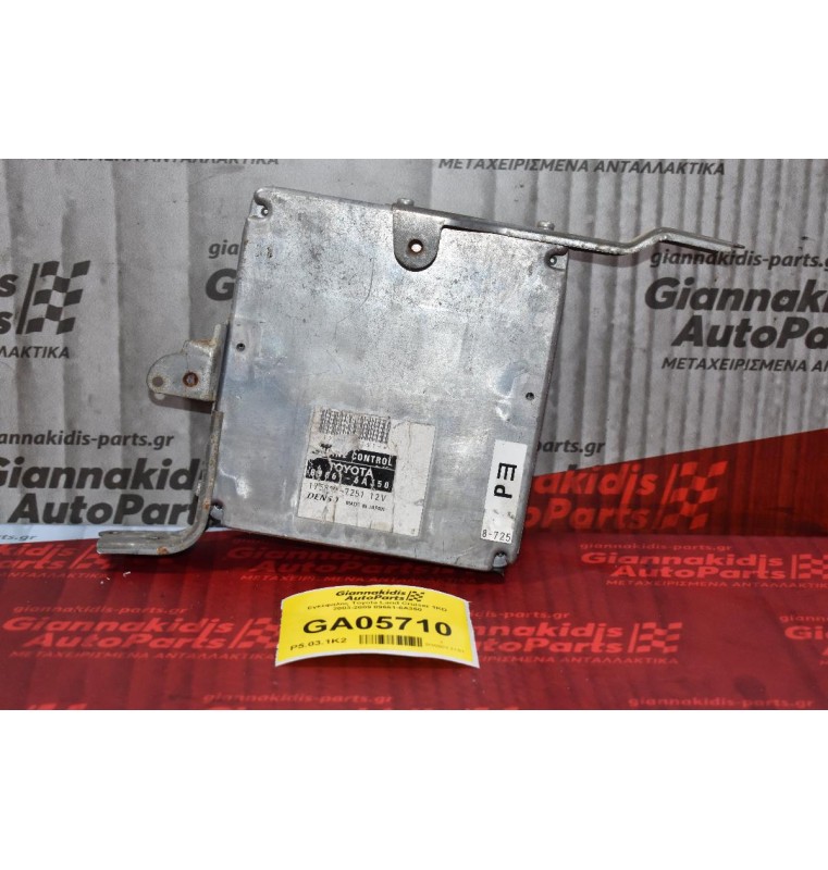Εγκέφαλος Toyota Land Cruiser 1KD 2003-2009 89661-6A350