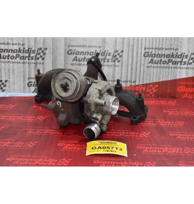 Turbo/Τουρμπίνα Skoda Octavia 1.9 1996-2002 038253019A VNT15