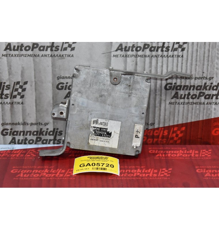 Εγκέφαλος Toyota Land Cruiser 1KD 2003-2009 89661-60E91