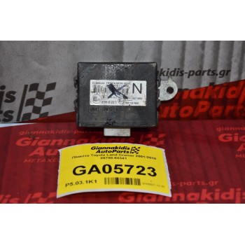 Πλακέτα Toyota Land Cruiser 2001-2010 89780-60341 