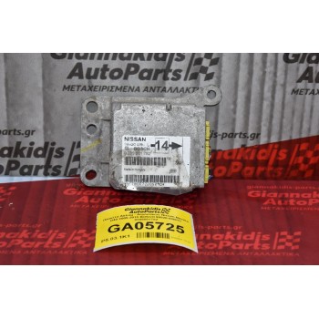 Πλακέτα Airbag - Αερόσακων Nissan Navara D40 2005-2015 BOSCH 98820-EB01C 0285001782