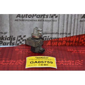 Βαλβίδα Τουρμπίνας Γνήσια Nissan Navara D40 YD25 2006-2010 14956-EB300