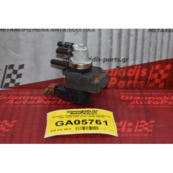 Βαλβίδα Τουρμπίνας Γνήσια Nissan Navara D40 YD25 2006-2010 14956-EB300