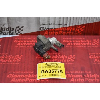 Βαλβίδα Τουρμπίνας Γνήσια Nissan Navara D40 YD25 2006-2010 14956-EB300