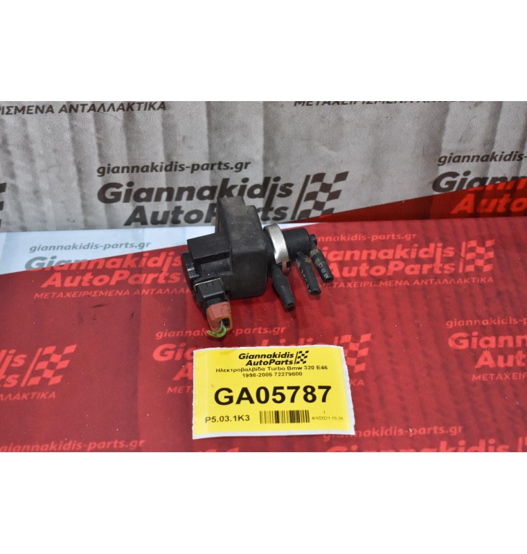 Ηλεκτροβαλβίδα Turbo Bmw 320 E46 1998-2005 72279600