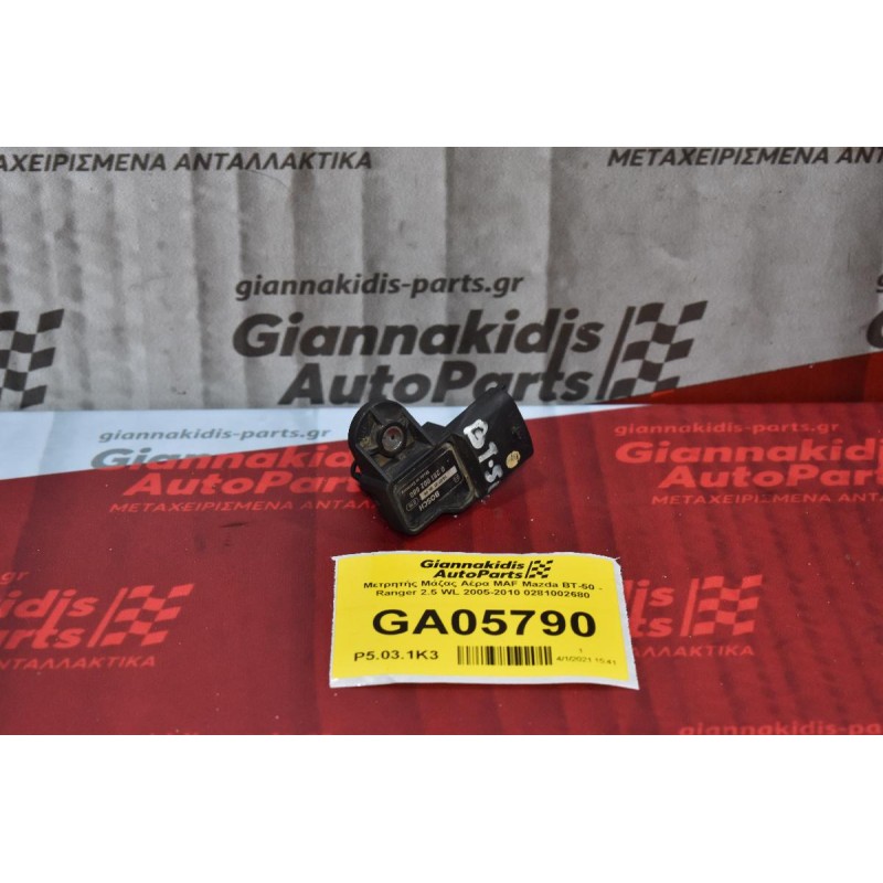 Αισθητήρας MAP Mazda BT-50 - Ranger 2.5 WL 2005-2010 0281002680