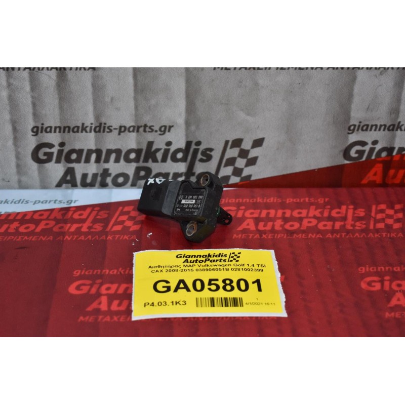 Αισθητήρας MAP Volkswagen - Audi - Skoda - Seat 1990-2015 0281002399 038906051B