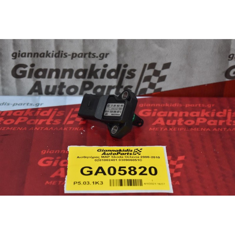 Αισθητήρας MAP Skoda Octavia 2000-2010 0281002401 038906051C