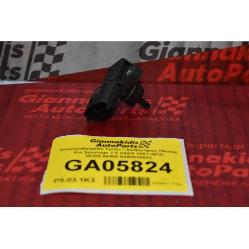 Ηλεκτροβαλβίδα Turbo / Αισθητήρας Πίεσης Kia Sportage 2.0 D4EA 2001-2010 39300-84400 9490930502