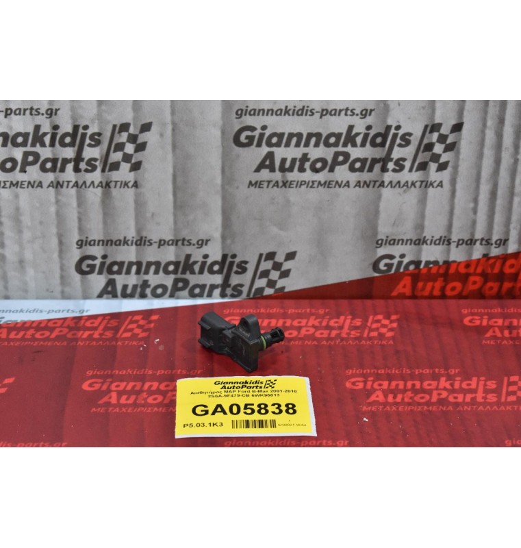 Αισθητήρας MAP Ford B-Max 2001-2010 2S6A-9F479-CB 6WK96813